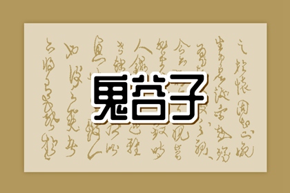 黄历万年历,2025年老黄历,日历黄历