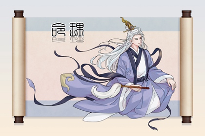 万年历_今日万年历_万年历老黄历吉日查询
