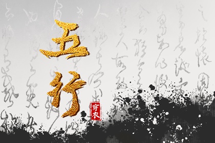 日历查询2025年黄道吉日_2025年黄道吉日查询_黄道吉日万年历大全