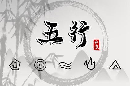 日历查询2025年黄道吉日_日历表查询_万年历2025日历表