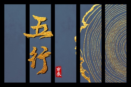 日历黄历 2025日历 在线日历