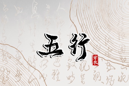 黄历2025年黄道吉日,日历全年黄道吉日,2025年老黄历黄道吉日