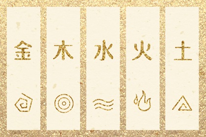 黄道吉日万年历 2025年黄道吉日吉时查询 2025年黄道吉日